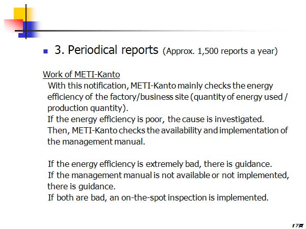 3. Periodical reports (Approx. 1,500 reports a year) 