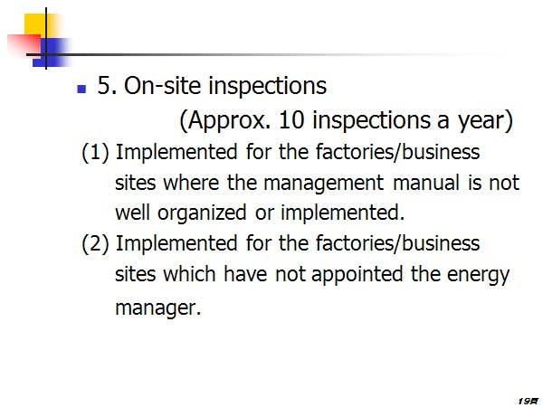 5. On-site inspections