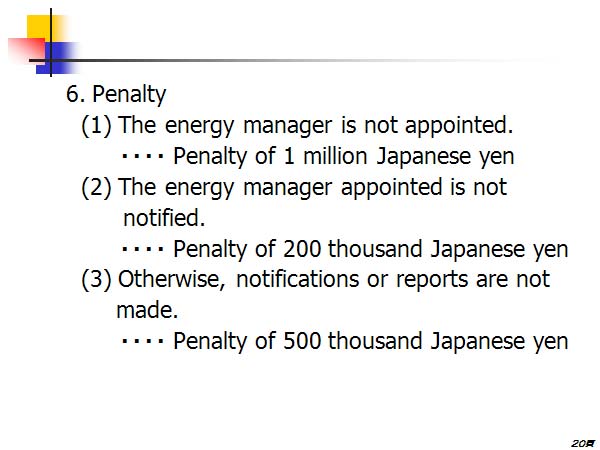 6. Penalty 