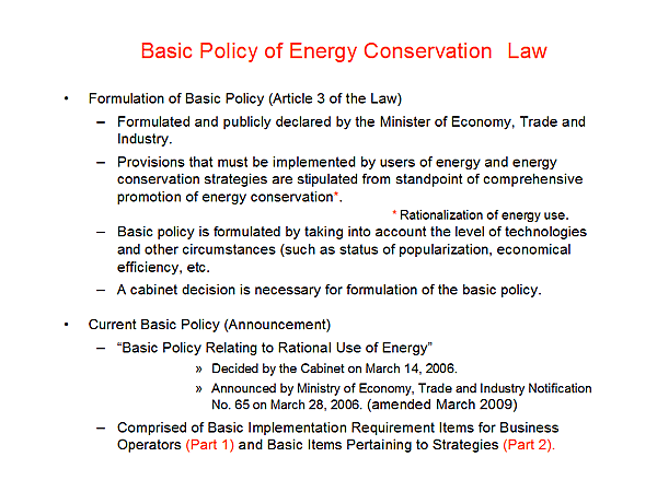 Basic Policy of Energy Conservation Law
