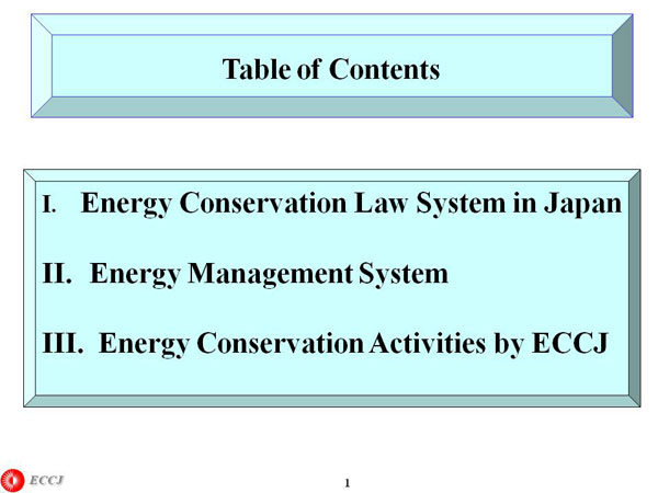 Table of Contents