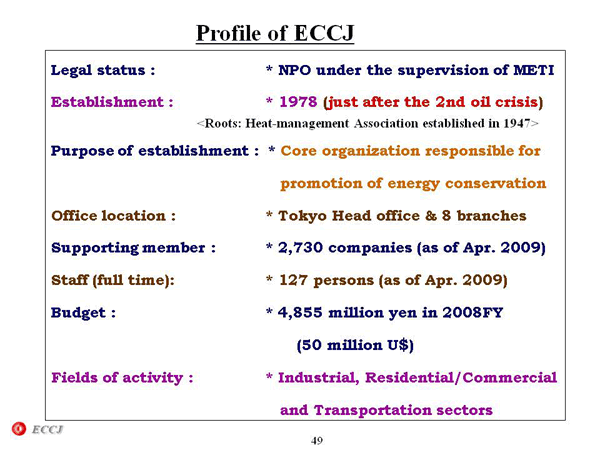 Profile of ECCJ