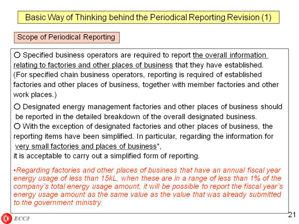 Basic Way of Thinking behind the Periodical Reporting Revision (1)