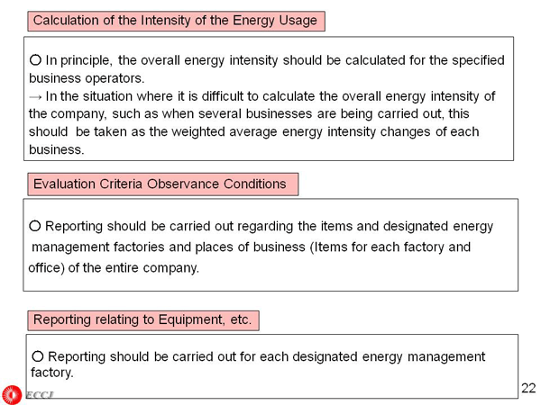 Basic Way of Thinking behind the Periodical Reporting Revision (1)