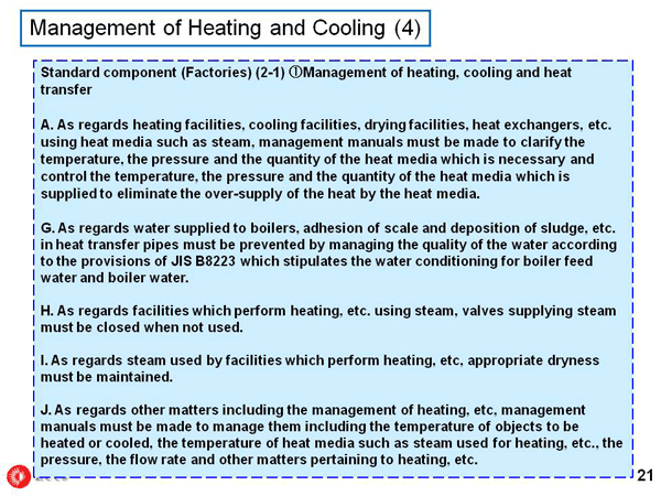 Management of Heating and Cooling (4)