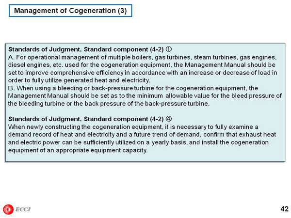 Management of Cogeneration (3)