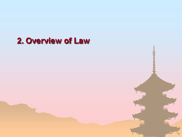 2. Overview of Law