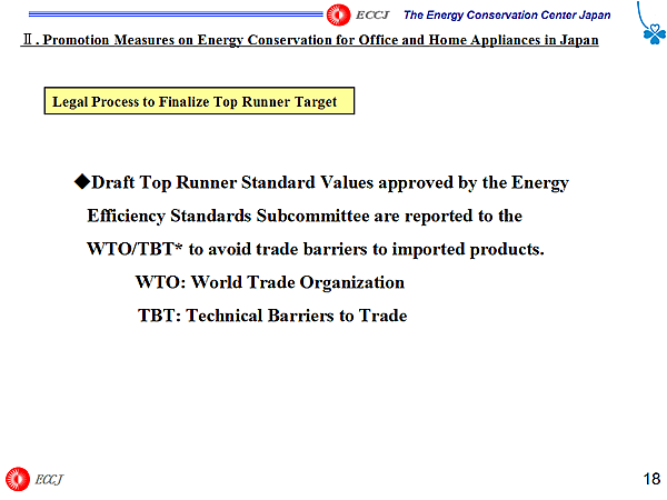 Legal Process to Finalize Top Runner Target