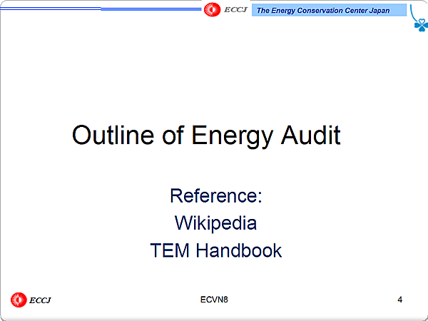 Outline of Energy Audit