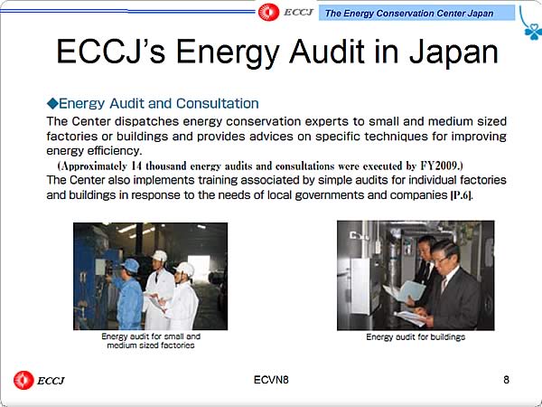 ECCJs Energy Audit in Japan