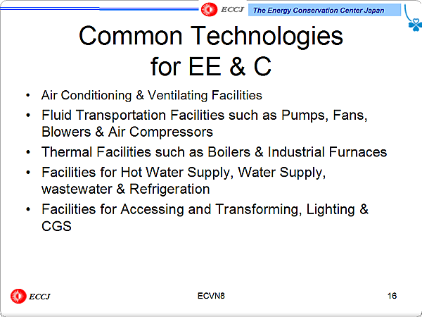 Common Technologies for EE & C