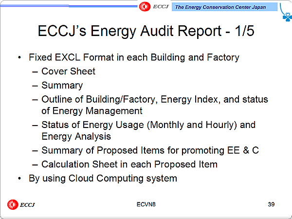 ECCJs Energy Audit Report - 1/5