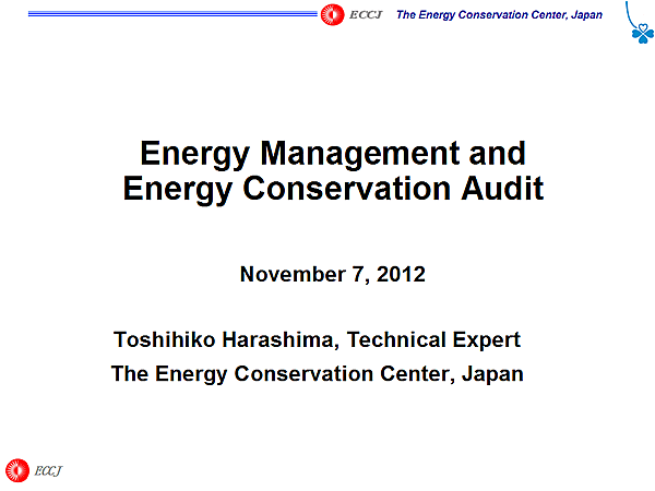 Energy Management and Energy Conservation Audit