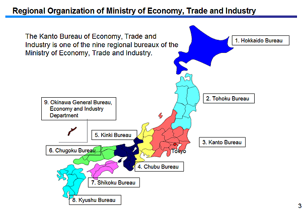 Regional Organization of Ministry of Economy, Trade and Industry