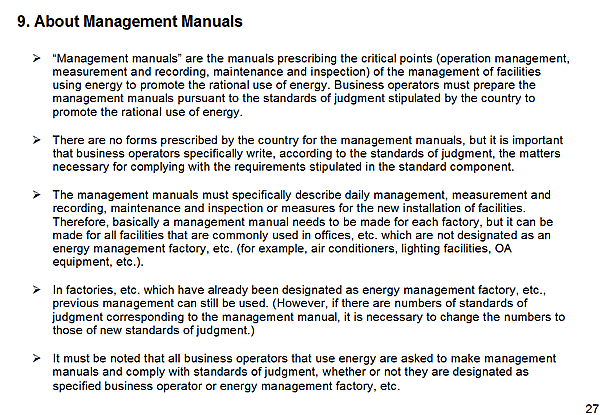 9. About Management Manuals