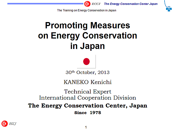 Promoting Measures on Energy Conservation in Japan