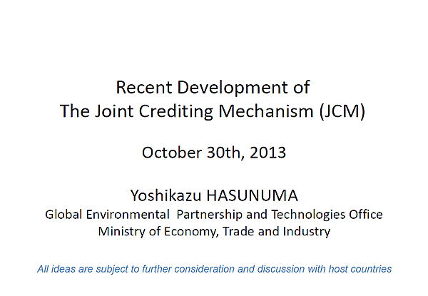 Recent Development of The Joint Crediting Mechanism (JCM)