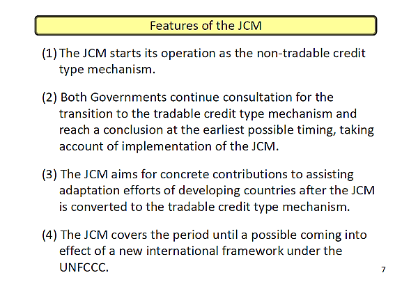 Features of the JCM