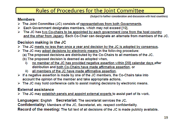 Rules of Procedures for the Joint Committee
