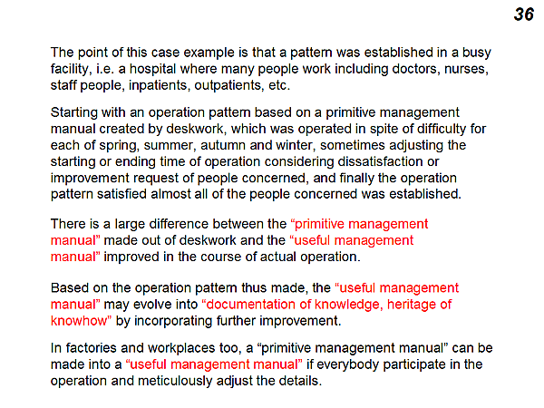 The point of this case example is that a pattern was established in a busy facility, i.e. a hospital where many people work including doctors, nurses, staff people, inpatients, outpatients, etc.