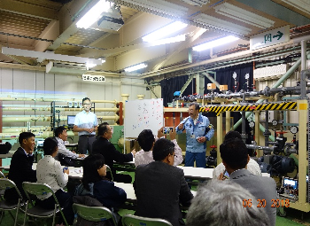 Site visit/ EMTC in Japan