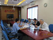 Meeting held in Vietnam