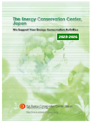 tmb-eccj-2025-2026-180×240